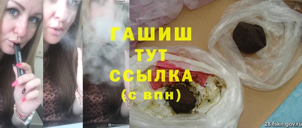 MDMA Верхний Тагил