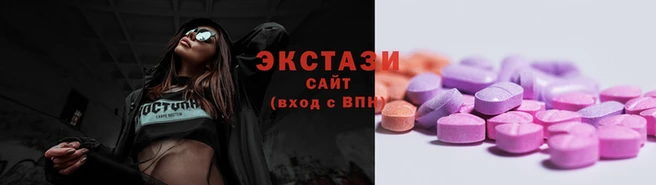 MDMA Верхний Тагил