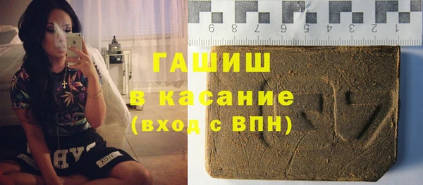 MDMA Верхний Тагил